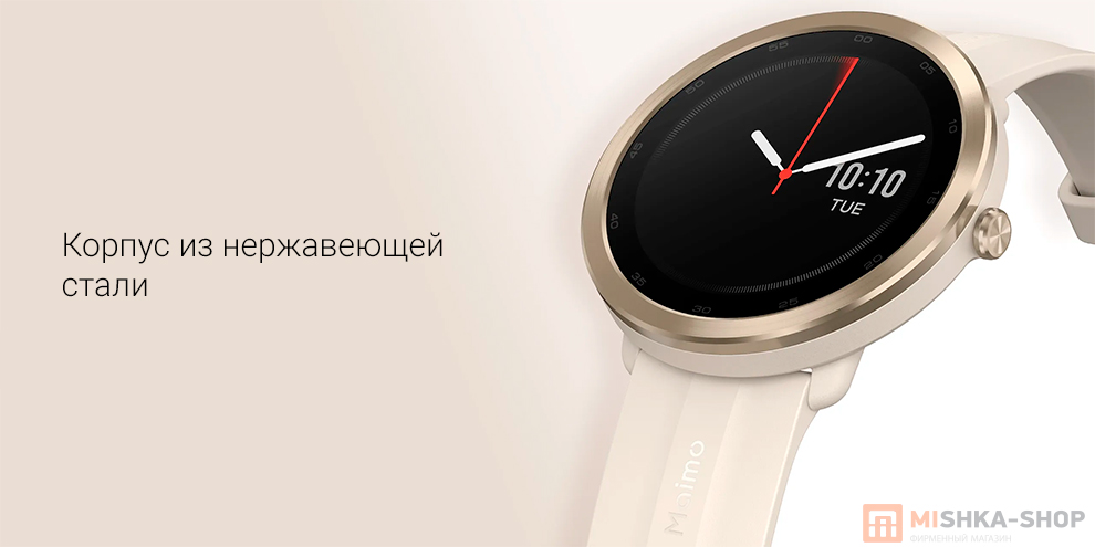 Смарт-часы Xiaomi Maimo Watch R