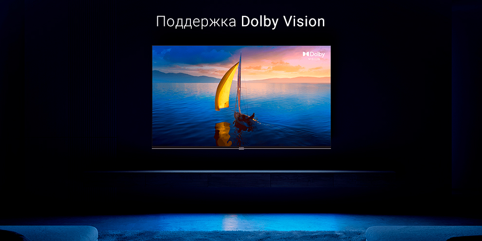 Телевизор Xiaomi TV A2 43"