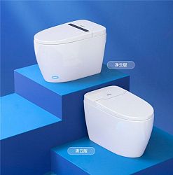 Представлен бюджетный смарт-унитаз Xiaomi Little Whale Wash Antibacterial Smart Toilet
